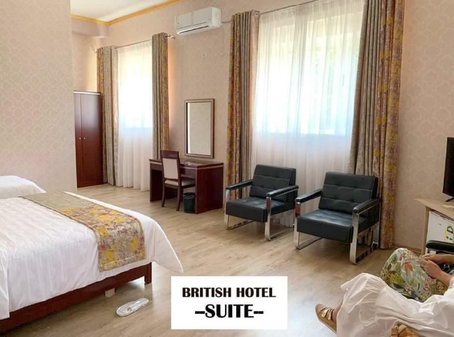 British Hotel Pogradec Zewnętrze zdjęcie